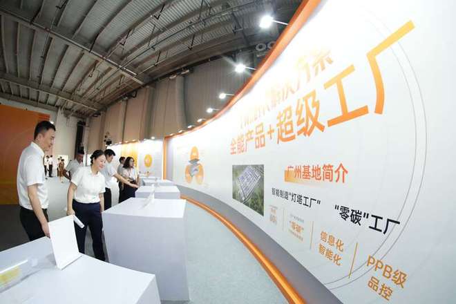 年產(chǎn)30吉瓦時動力電池項目在廣州黃埔試投產(chǎn)，技術(shù)推廣服務(wù)賦能產(chǎn)業(yè)新生態(tài)